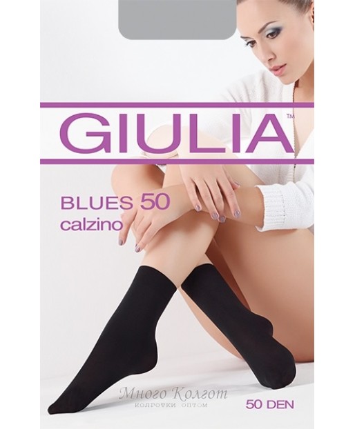 Giulia Blues 50 calzino